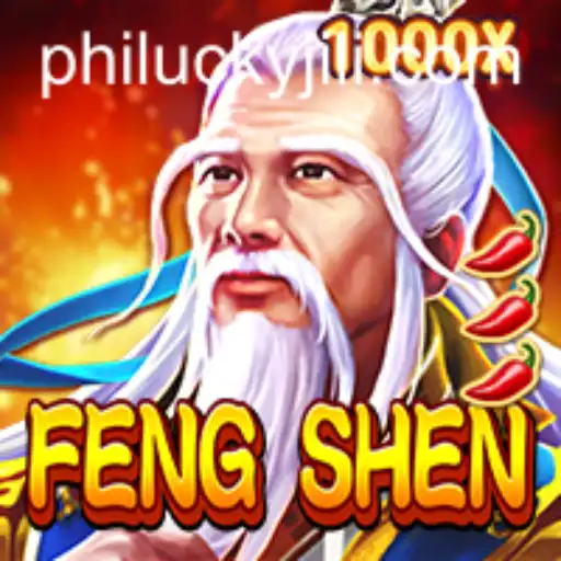 Exploring the World of FengShen: An Intriguing Game Experience